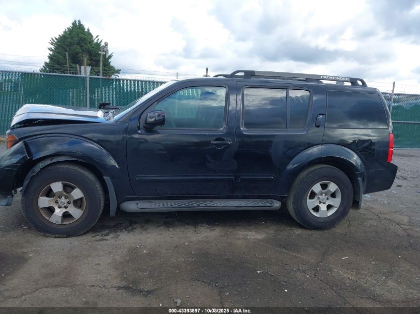 2006 Nissan Pathfinder Se VIN: 5N1AR18W76C669703 Lot: 43393897