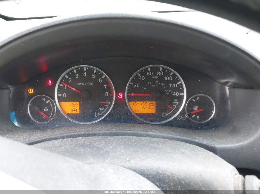 2006 Nissan Pathfinder Se VIN: 5N1AR18W76C669703 Lot: 43393897