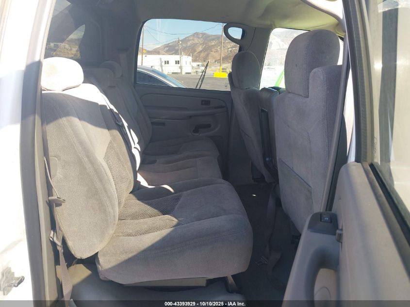 2005 Chevrolet Avalanche 1500 Z66 VIN: 3GNEC12Z85G205980 Lot: 43393929