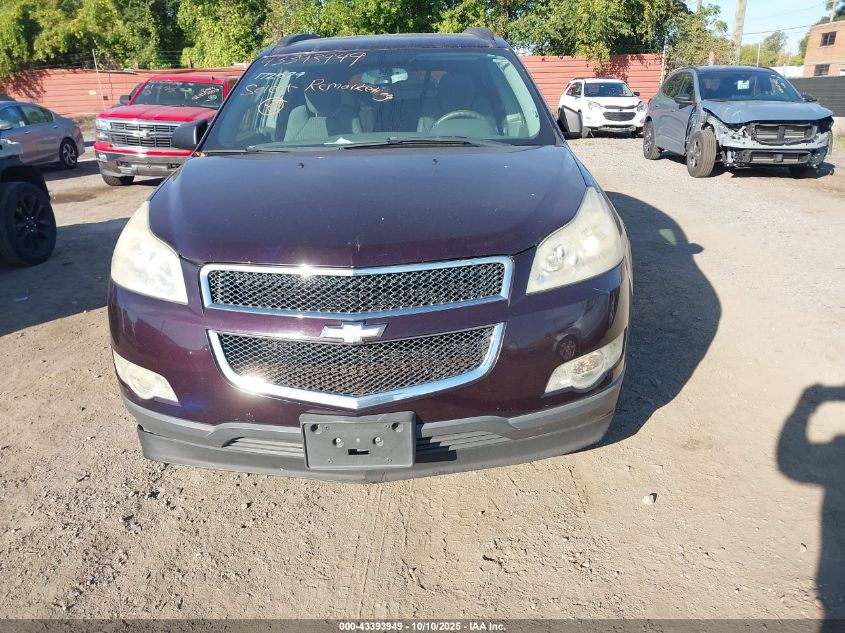 2009 Chevrolet Traverse Ls VIN: 1GNER13D59S172579 Lot: 43393949