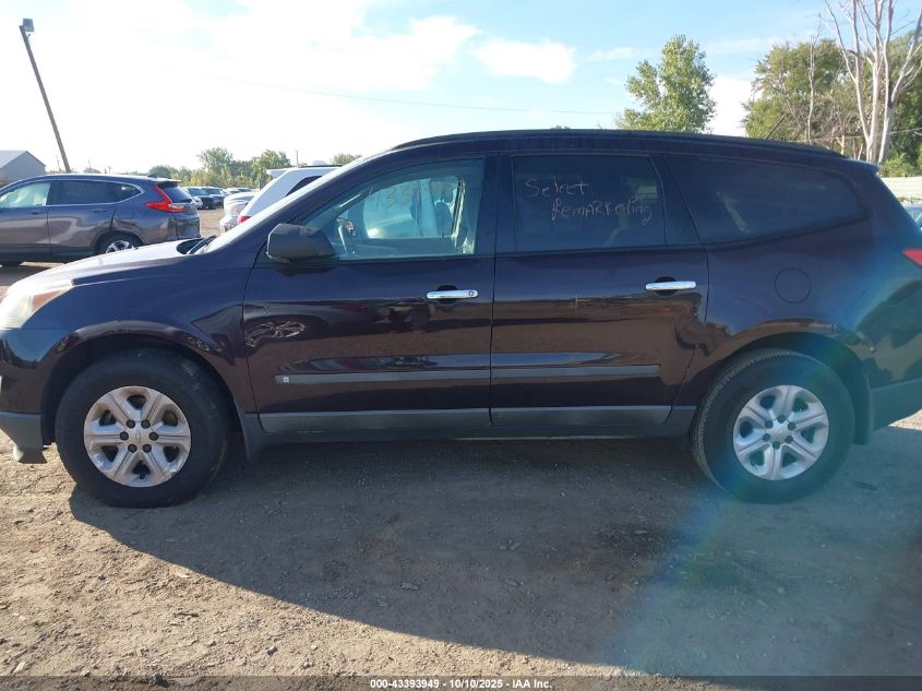 2009 Chevrolet Traverse Ls VIN: 1GNER13D59S172579 Lot: 43393949