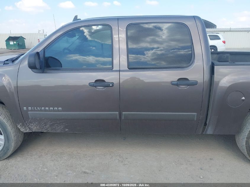2007 Chevrolet Silverado 1500 Lt1 VIN: 2GCEC13J371676450 Lot: 43393972