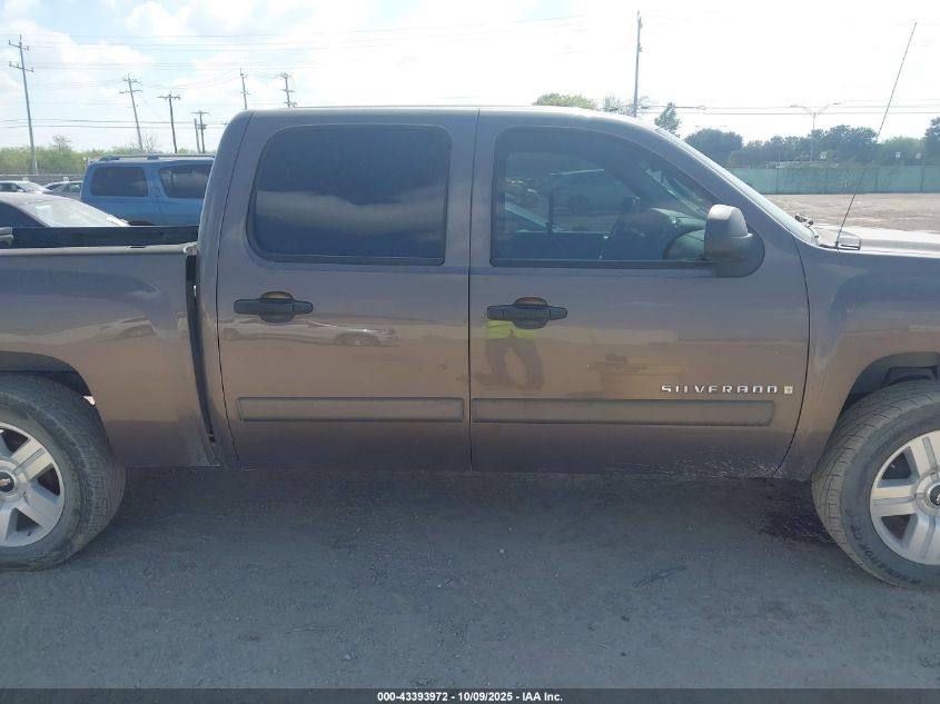 2007 Chevrolet Silverado 1500 Lt1 VIN: 2GCEC13J371676450 Lot: 43393972