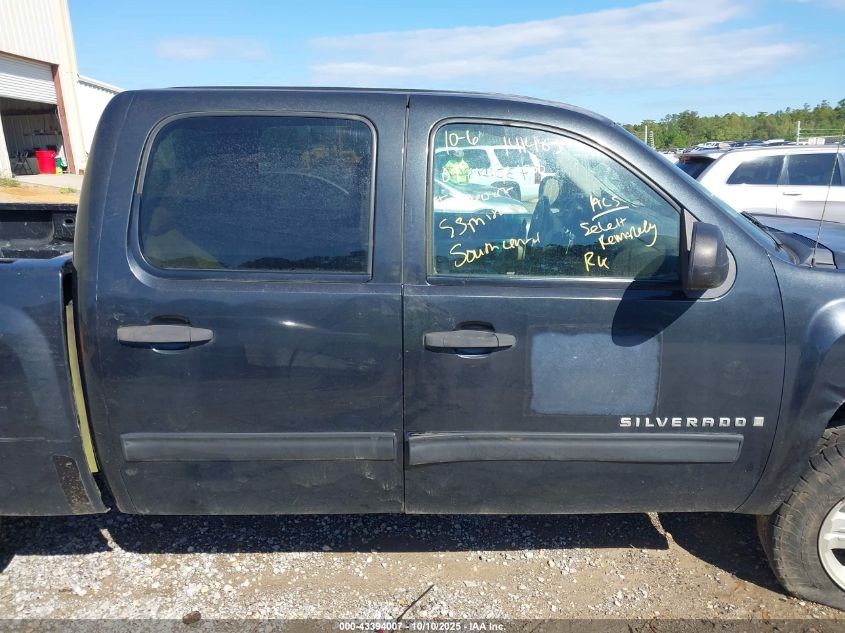 2009 Chevrolet Silverado 1500 Lt VIN: 2GCEK23M991141483 Lot: 43394007