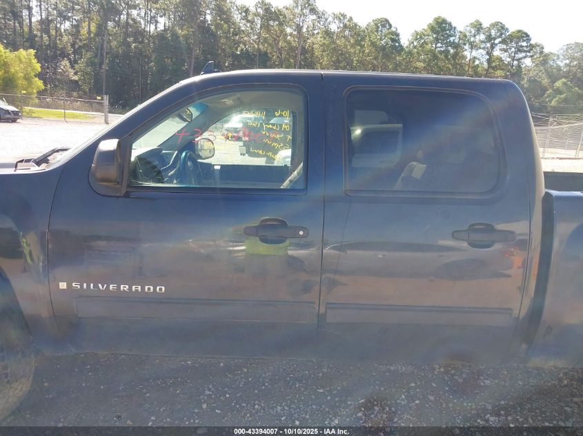 2009 Chevrolet Silverado 1500 Lt VIN: 2GCEK23M991141483 Lot: 43394007