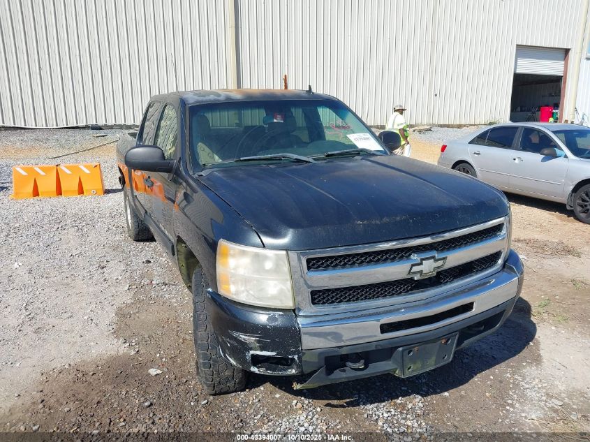 2009 Chevrolet Silverado 1500 Lt VIN: 2GCEK23M991141483 Lot: 43394007