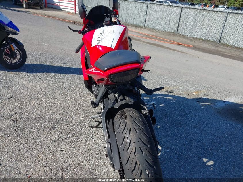 2015 Honda Cbr1000 Rr VIN: JH2SC595XFK700091 Lot: 43394072