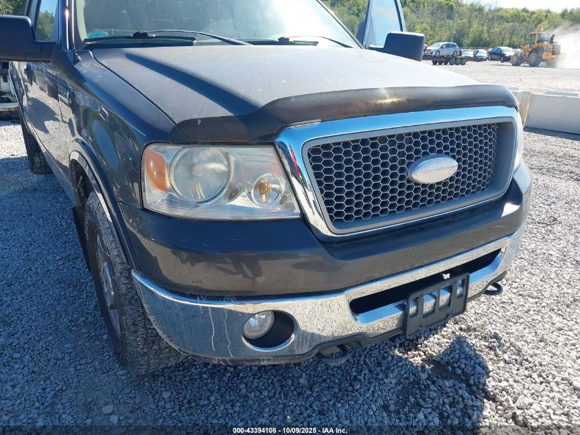 2007 Ford F-150 Fx4/Lariat/Xl/Xlt VIN: 1FTPX14V37FB17195 Lot: 43394108