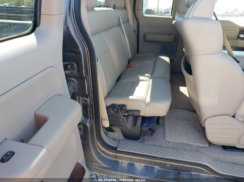 2007 Ford F-150 Fx4/Lariat/Xl/Xlt VIN: 1FTPX14V37FB17195 Lot: 43394108