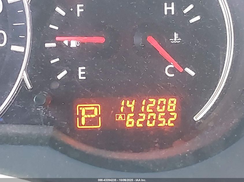 2011 Nissan Altima 2.5 S VIN: 1N4AL2AP8BN479802 Lot: 43394235