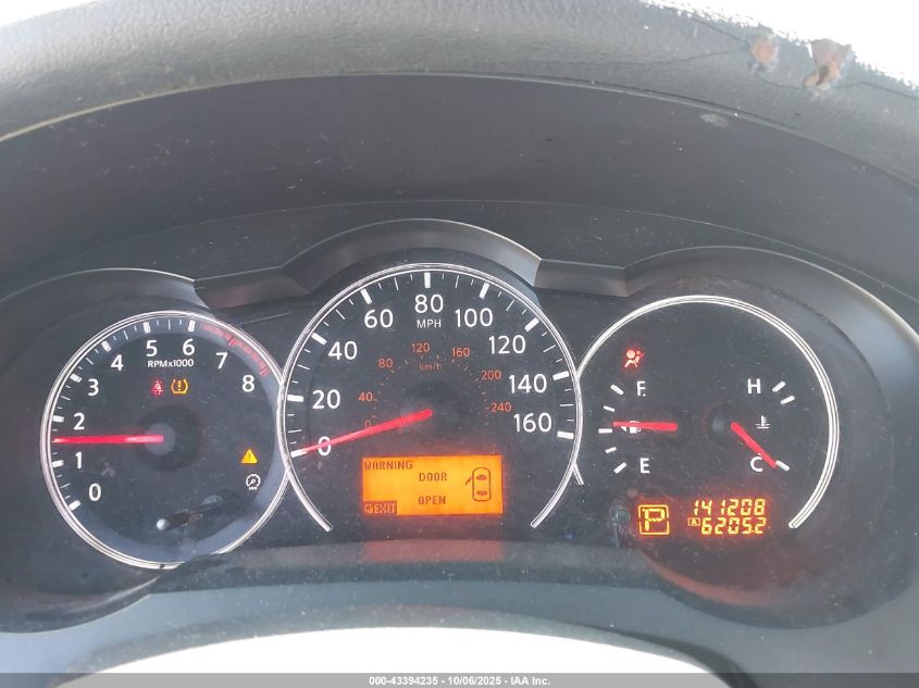 2011 Nissan Altima 2.5 S VIN: 1N4AL2AP8BN479802 Lot: 43394235