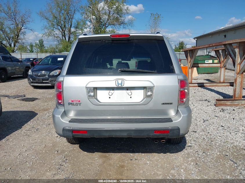2007 Honda Pilot Ex-L VIN: 5FNYF18557B012941 Lot: 43394248