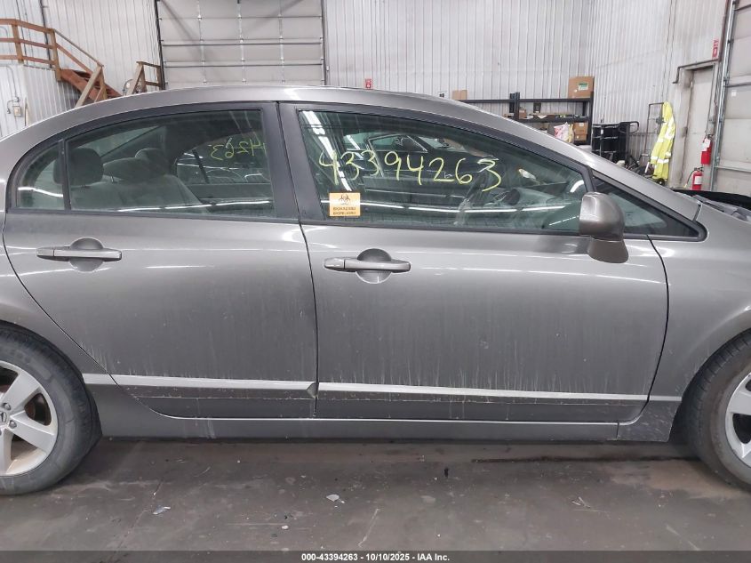 2007 Honda Civic Ex VIN: 1HGFA16837L097358 Lot: 43394263