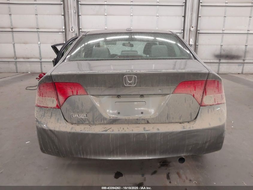 2007 Honda Civic Ex VIN: 1HGFA16837L097358 Lot: 43394263