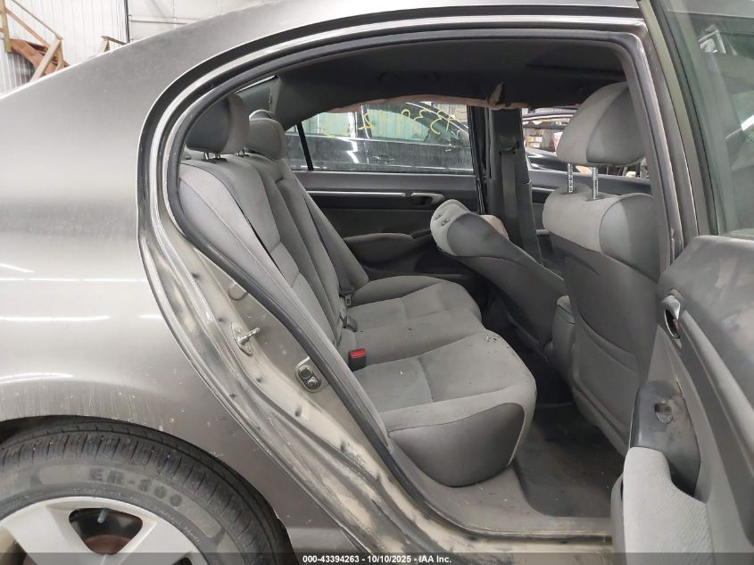 2007 Honda Civic Ex VIN: 1HGFA16837L097358 Lot: 43394263