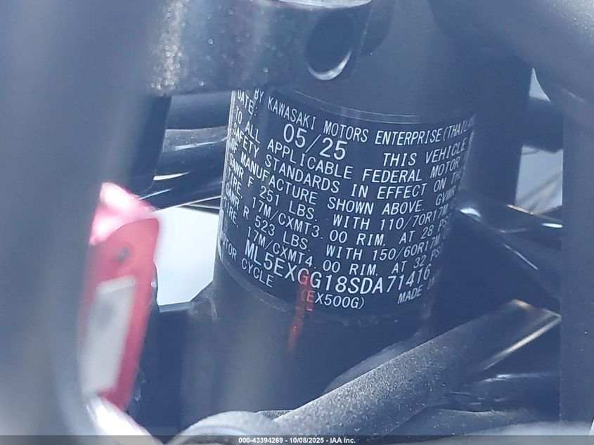 2025 Kawasaki Ex500 VIN: ML5EXGG18SDA71416 Lot: 43394269