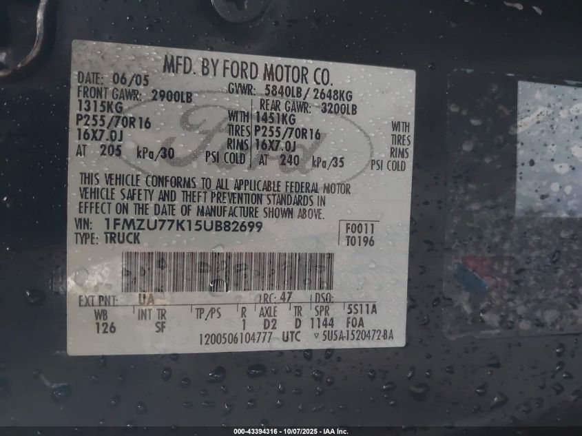 2005 Ford Explorer Sport Trac Adrenalin/Xls/Xlt VIN: 1FMZU77K15UB82699 Lot: 43394316