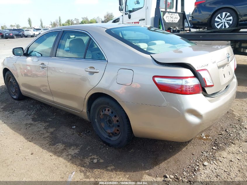 2009 Toyota Camry Hybrid VIN: 4T1BB46K29U072807 Lot: 43394383
