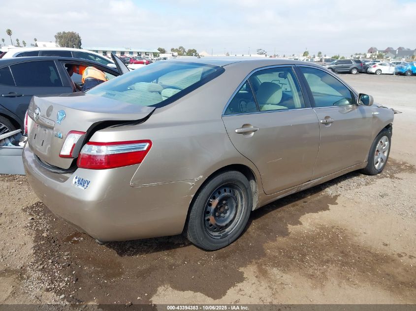 2009 Toyota Camry Hybrid VIN: 4T1BB46K29U072807 Lot: 43394383