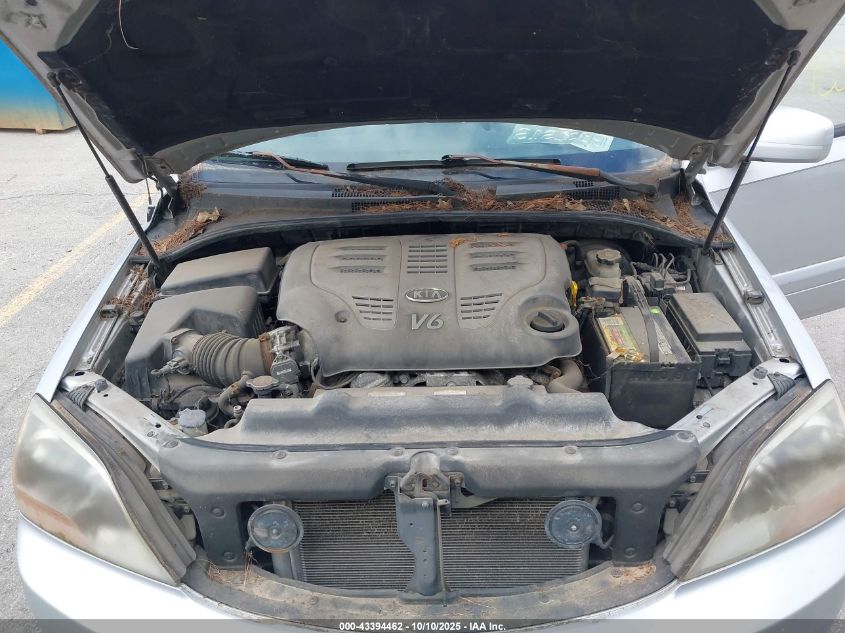 2007 Kia Sorento Ex VIN: KNDJD736275700374 Lot: 43394462