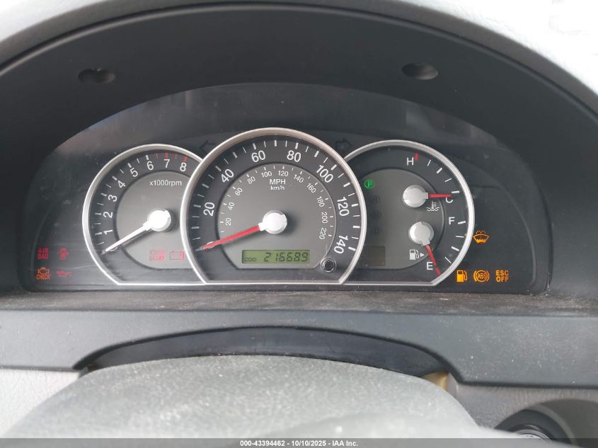 2007 Kia Sorento Ex VIN: KNDJD736275700374 Lot: 43394462