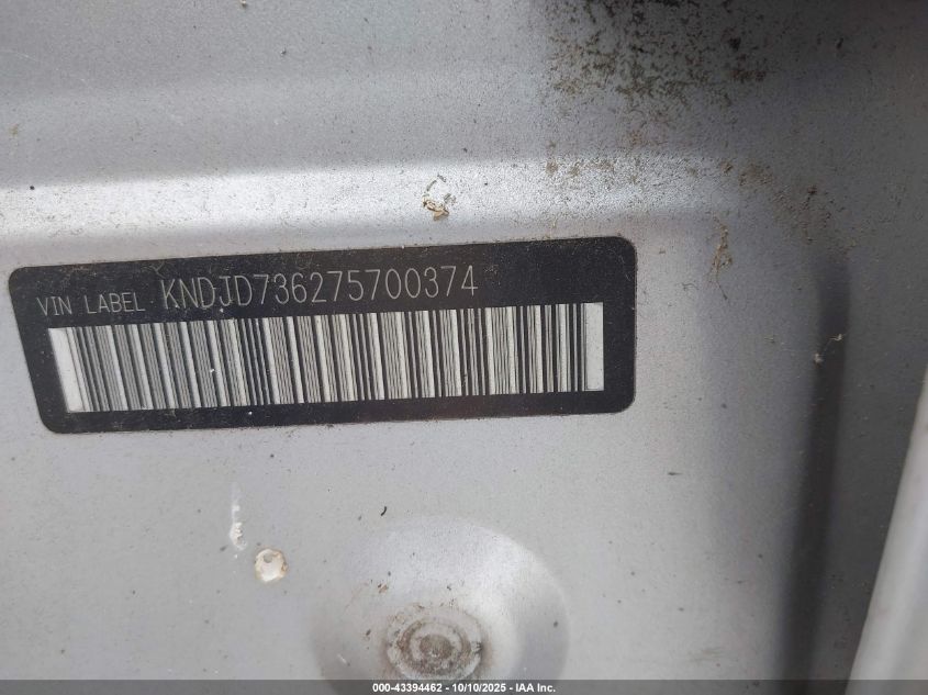 2007 Kia Sorento Ex VIN: KNDJD736275700374 Lot: 43394462