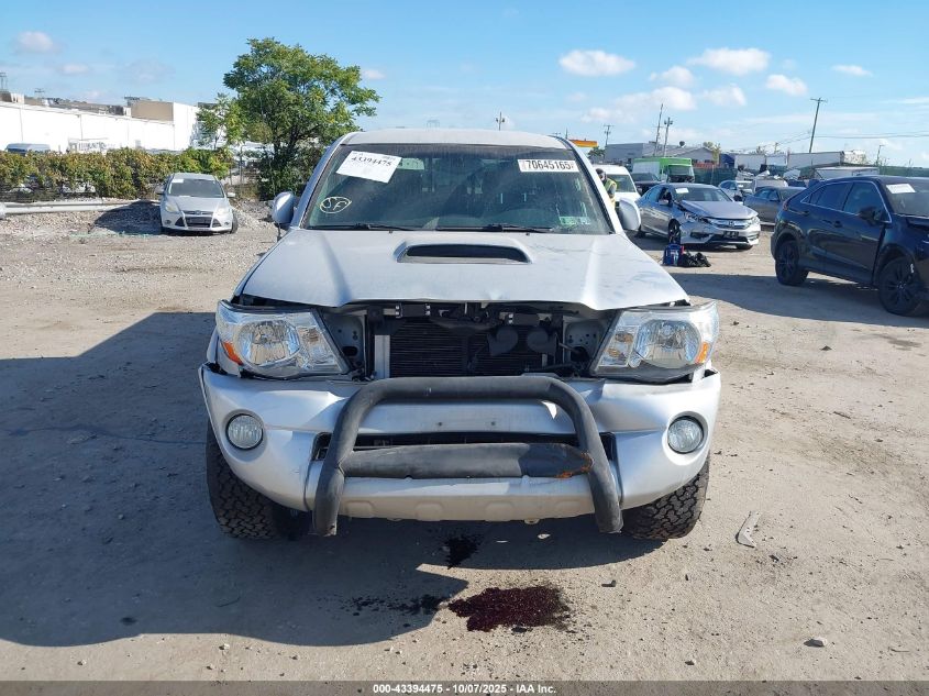 2005 Toyota Tacoma Base V6 VIN: 5TEMU52N25Z018373 Lot: 43394475