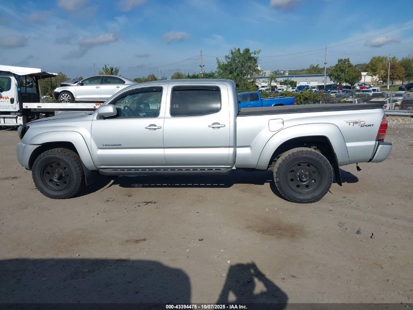 2005 Toyota Tacoma Base V6 VIN: 5TEMU52N25Z018373 Lot: 43394475