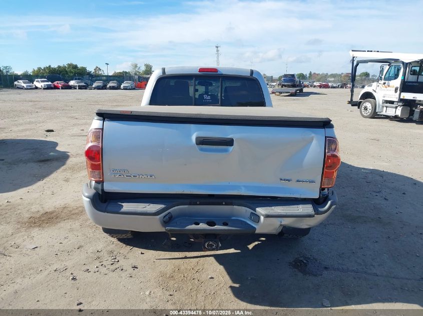 2005 Toyota Tacoma Base V6 VIN: 5TEMU52N25Z018373 Lot: 43394475