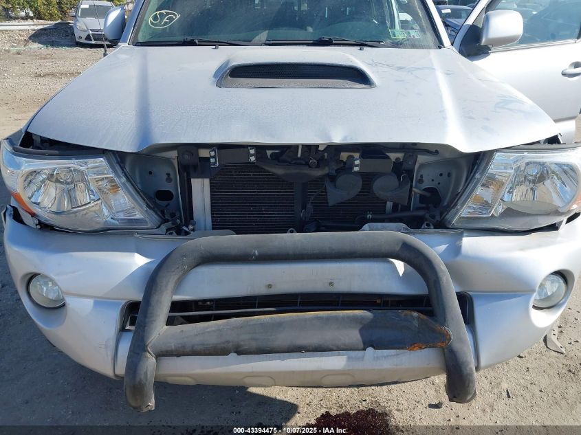 2005 Toyota Tacoma Base V6 VIN: 5TEMU52N25Z018373 Lot: 43394475