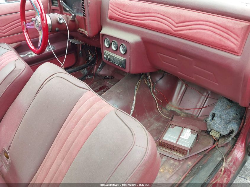 1984 Chevrolet Monte Carlo VIN: 1G1AZ37H2ER200252 Lot: 43394525