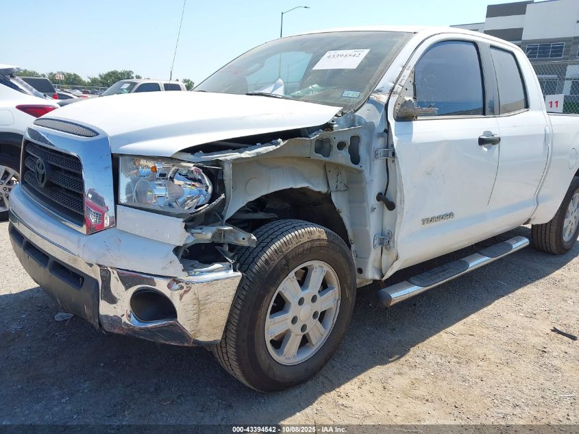 2008 Toyota Tundra Base 5.7L V8 VIN: 5TFRV54178X041981 Lot: 43394542