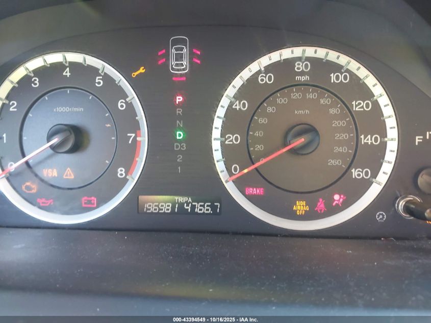 2008 Honda Accord 2.4 Lx-P VIN: JHMCP26468C040316 Lot: 43394549