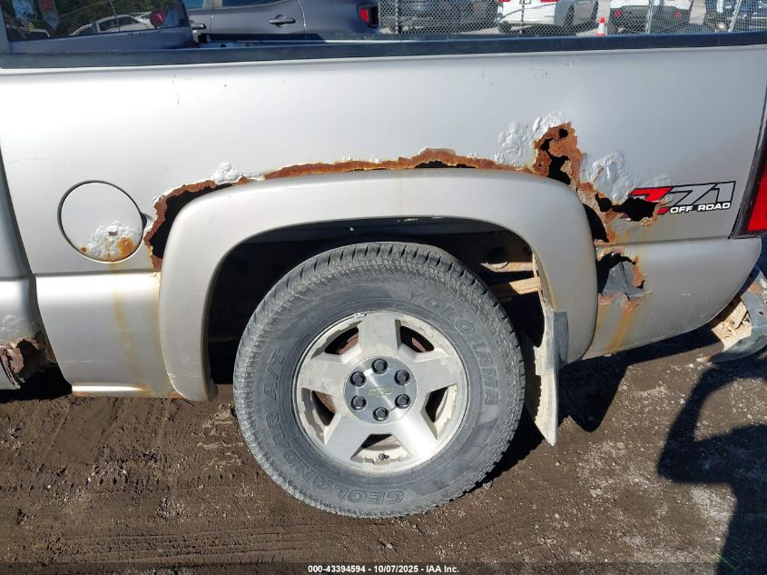 2005 Chevrolet Silverado 1500 Z71 VIN: 2GCEK13T051373854 Lot: 43394594