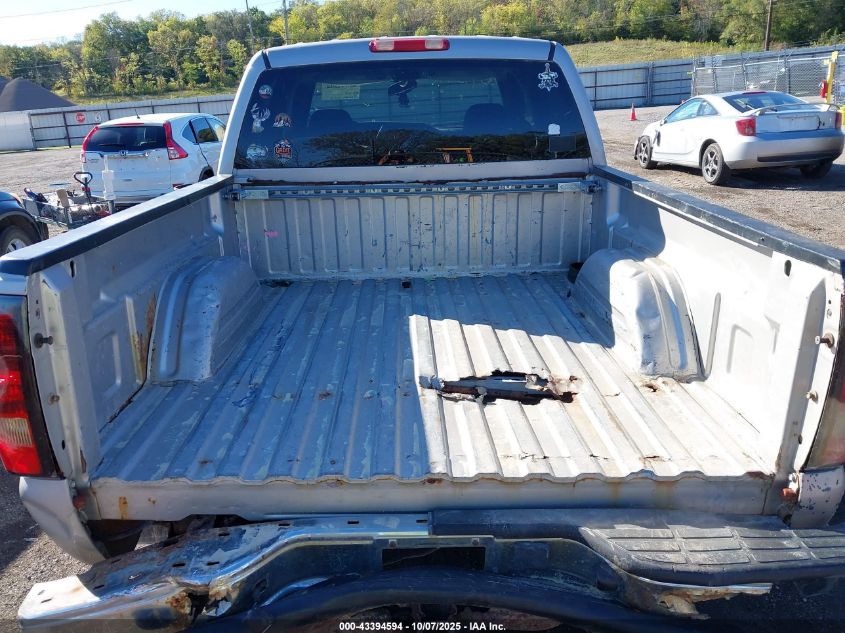 2005 Chevrolet Silverado 1500 Z71 VIN: 2GCEK13T051373854 Lot: 43394594