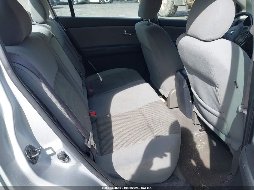 2012 Nissan Sentra 2.0 Sr VIN: 3N1AB6AP6CL615465 Lot: 43394650