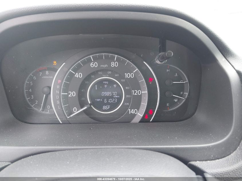 2015 Honda Cr-V Lx VIN: 5J6RM4H31FL105987 Lot: 43394679