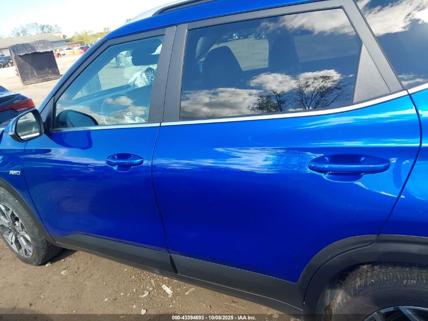 2022 Kia Seltos Ex VIN: KNDERCAAXN7266175 Lot: 43394693