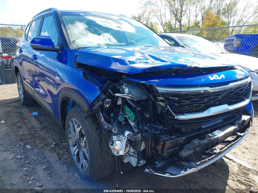 2022 Kia Seltos Ex VIN: KNDERCAAXN7266175 Lot: 43394693