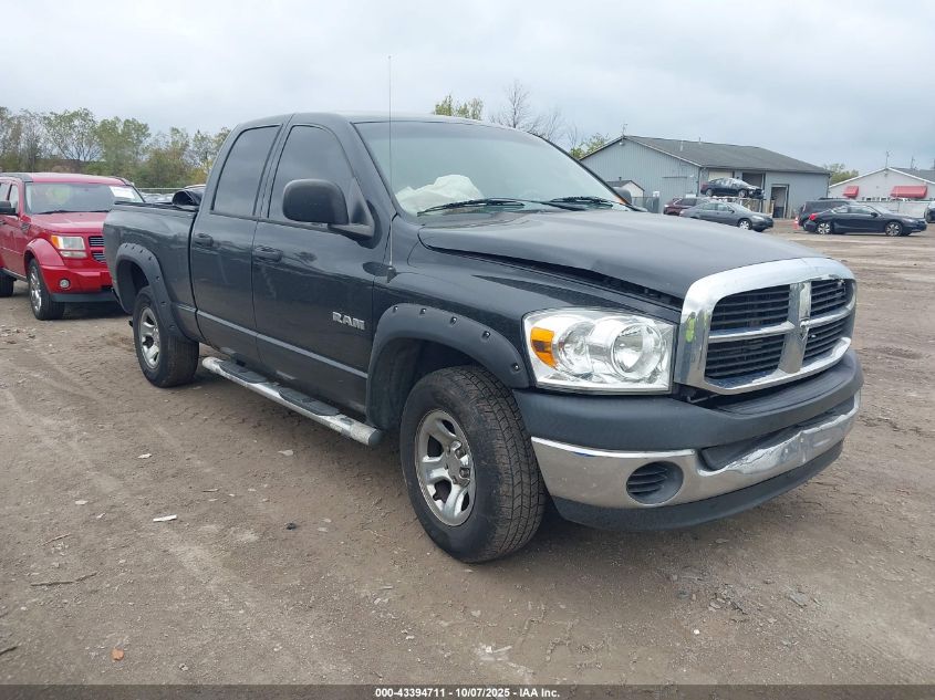 2008 Dodge Ram 1500 St/Sxt VIN: 1D7HU18N08S566405 Lot: 43394711