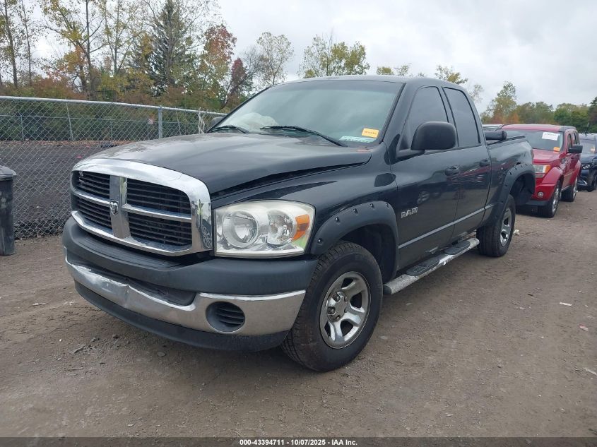 2008 Dodge Ram 1500 St/Sxt VIN: 1D7HU18N08S566405 Lot: 43394711