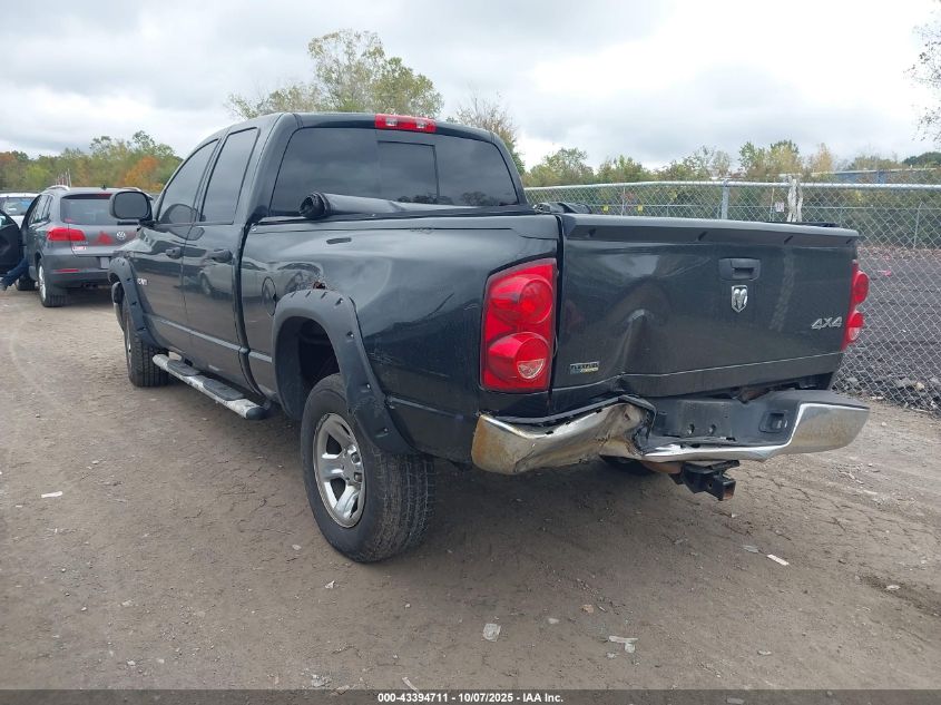 2008 Dodge Ram 1500 St/Sxt VIN: 1D7HU18N08S566405 Lot: 43394711