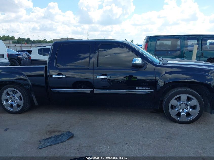 2008 GMC Sierra 1500 Denali VIN: 2GTEC638281186271 Lot: 43394712