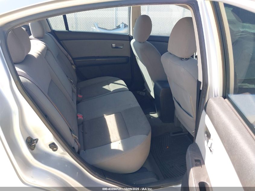 2012 Nissan Sentra 2.0 S VIN: 3N1AB6AP8CL653988 Lot: 43394721