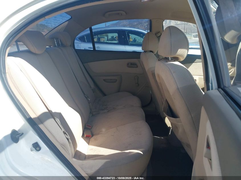 2007 Kia Rio Lx VIN: KNADE123376295311 Lot: 43394723