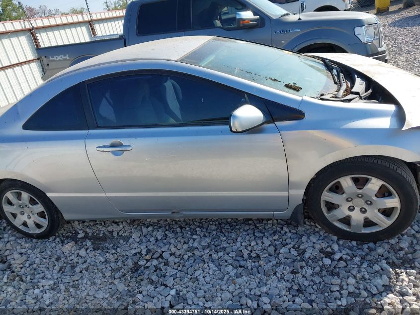 2007 Honda Civic Lx VIN: 2HGFG12667H554020 Lot: 43394751