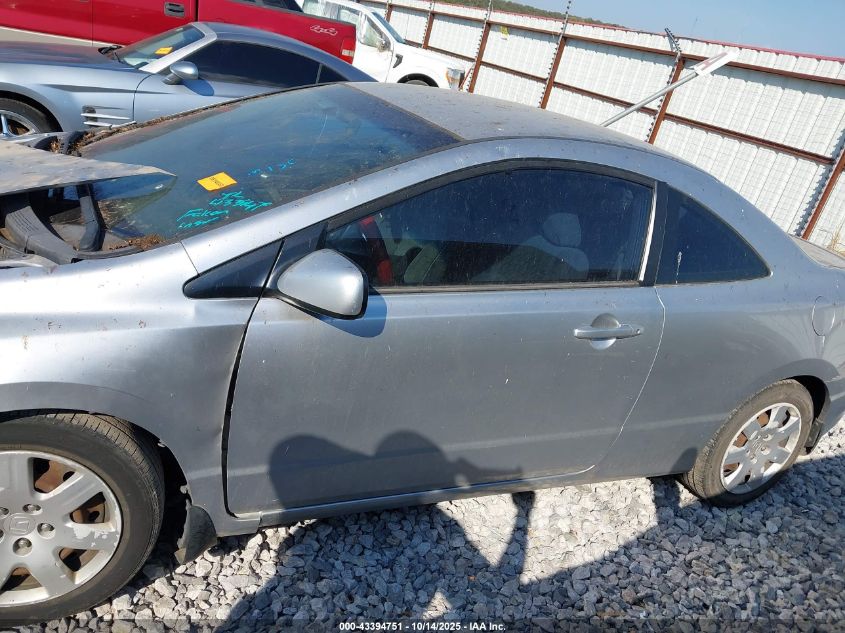 2007 Honda Civic Lx VIN: 2HGFG12667H554020 Lot: 43394751