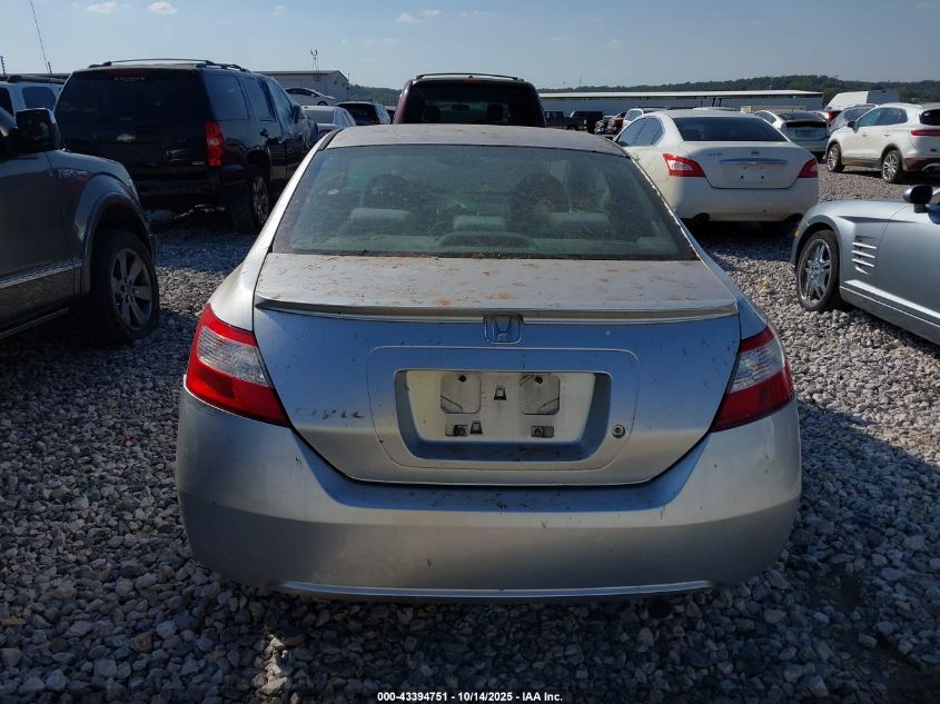 2007 Honda Civic Lx VIN: 2HGFG12667H554020 Lot: 43394751