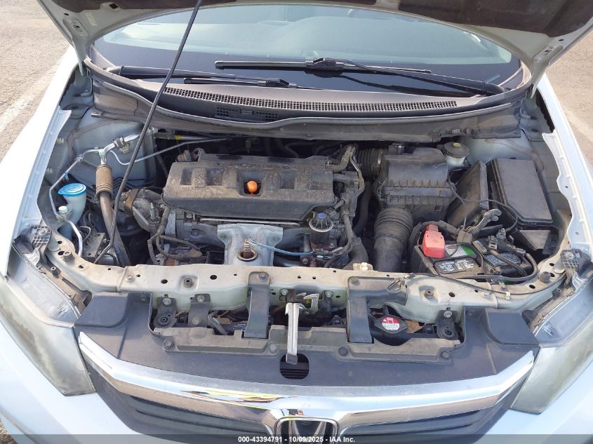 2012 Honda Civic Lx VIN: 2HGFB2F58CH538191 Lot: 43394791