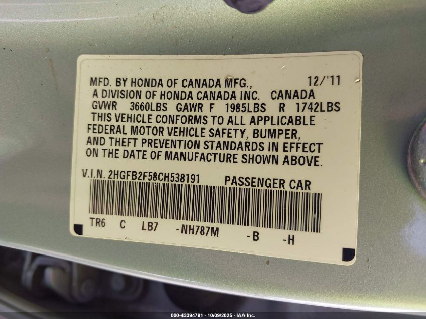 2012 Honda Civic Lx VIN: 2HGFB2F58CH538191 Lot: 43394791